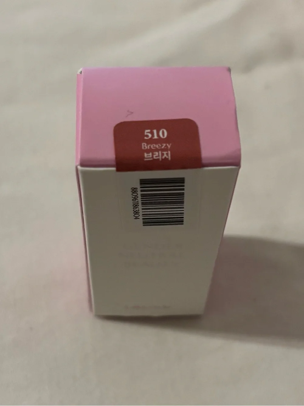 K Beauty - Laka&Co. Gender Neutral Lip Tints - all w/ original seal
